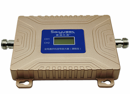 青原双频手机信号放大器200㎡