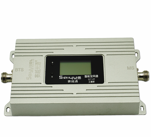 青原双频手机信号增强器800㎡