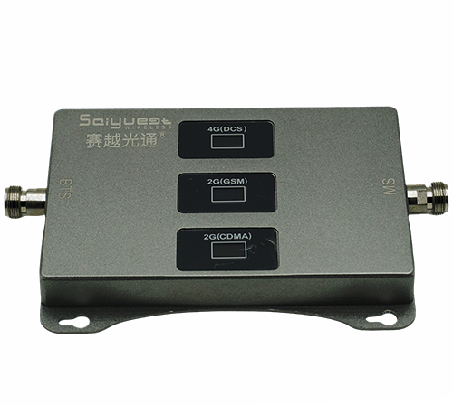 青原三频手机信号增强器200㎡