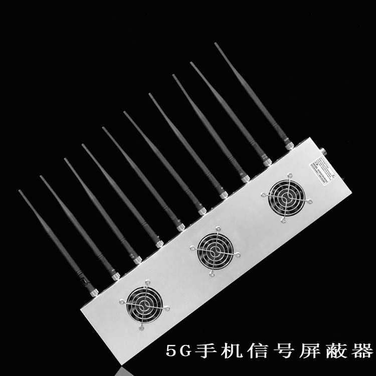 青原外置10天线移动通信干扰器