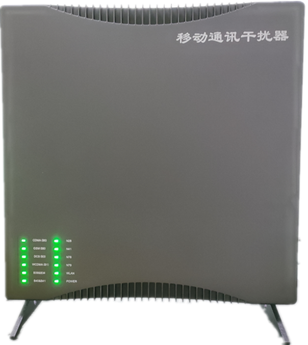  青原信令级放装型数字移动通信干扰器